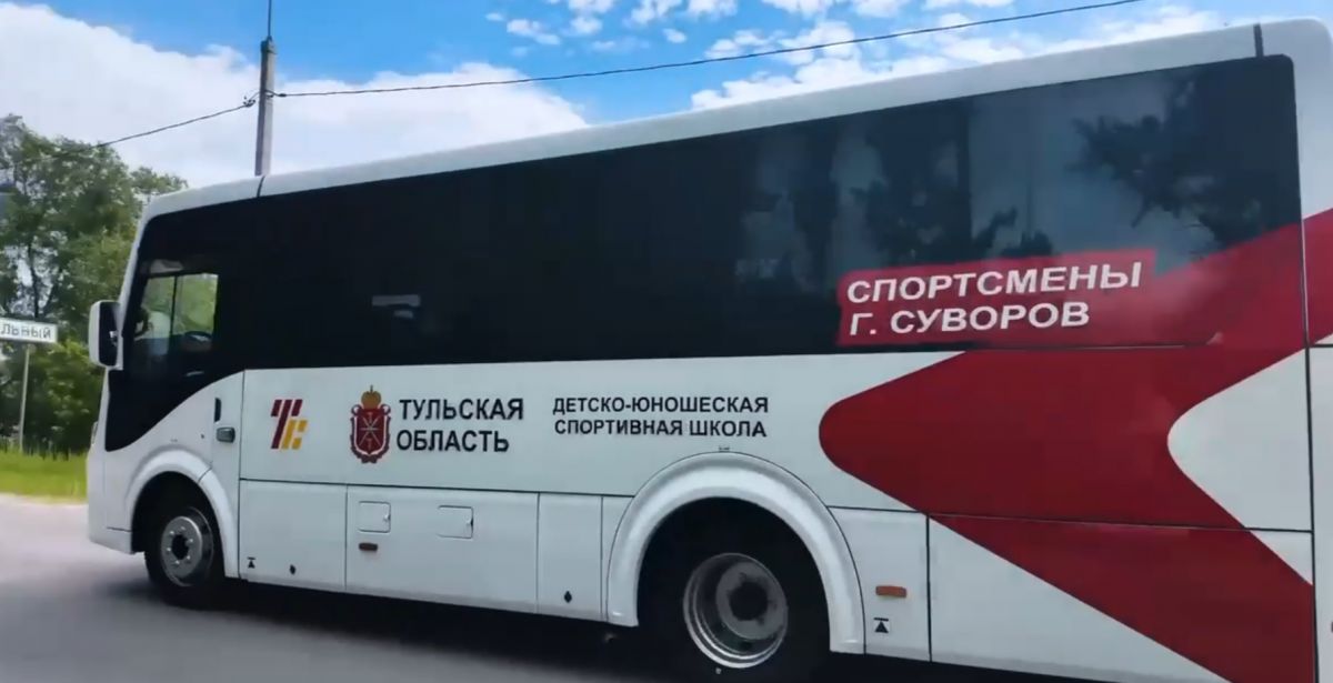 В Суворовском районе Тульской области запущен «Спортивный автобус»