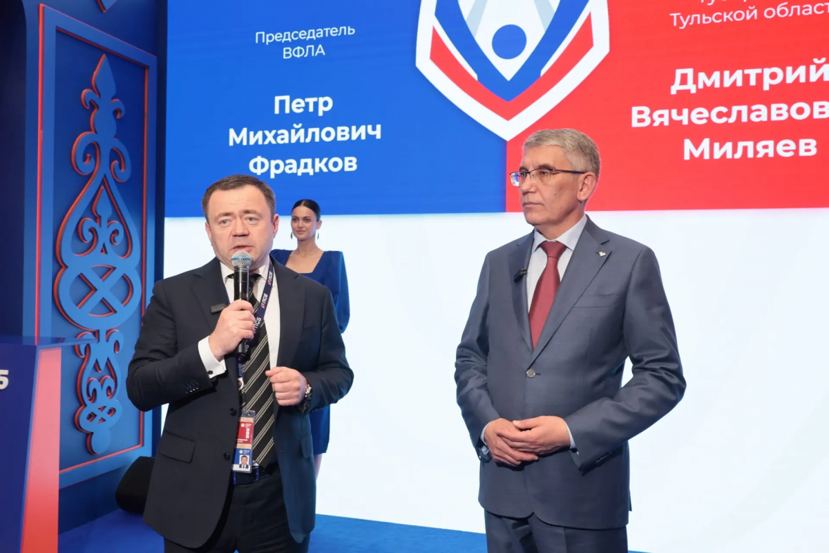 Дмитрий Миляев обсудил с Петром Фрадковым перспективы сотрудничества в рамках проекта «Герой71» Дмитрий Миляев обсудил с Петром Фрадковым перспективы сотрудничества в рамках проекта «Герой71»