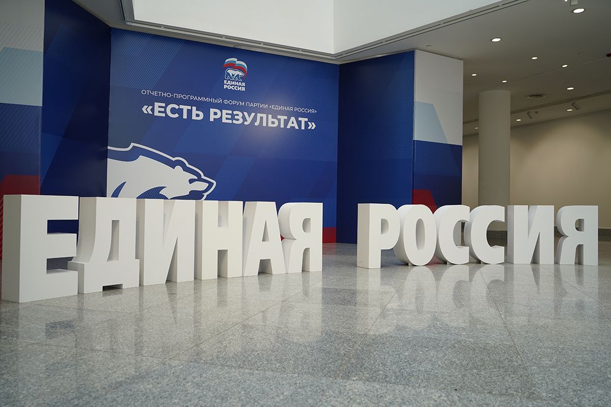 Тульская делегация во главе с губернатором Дмитрием Миляевым принимает участие в окружном форуме «Есть результат!»