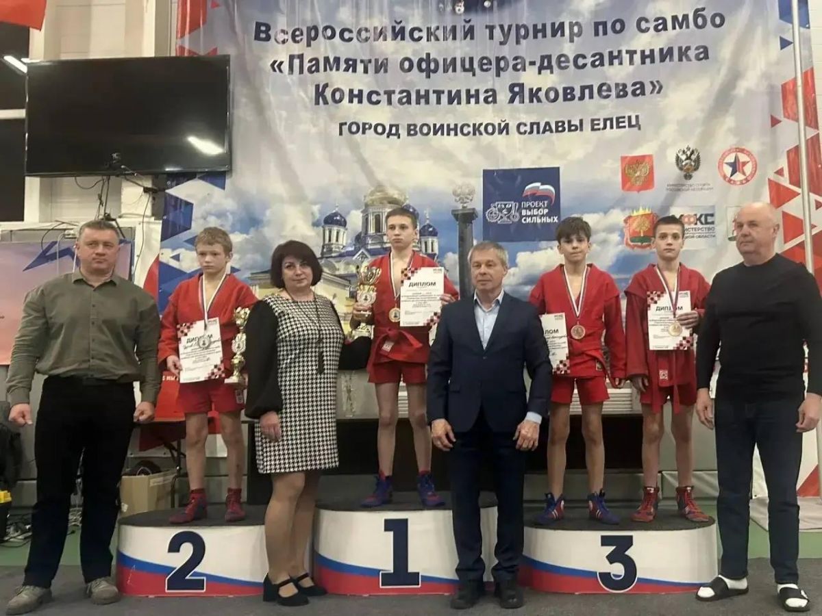 Тульские самбисты завоевали золото, серебро и 3 бронзы на всероссийских соревнованиях Тульские самбисты завоевали золото, серебро и 3 бронзы на всероссийских соревнованиях