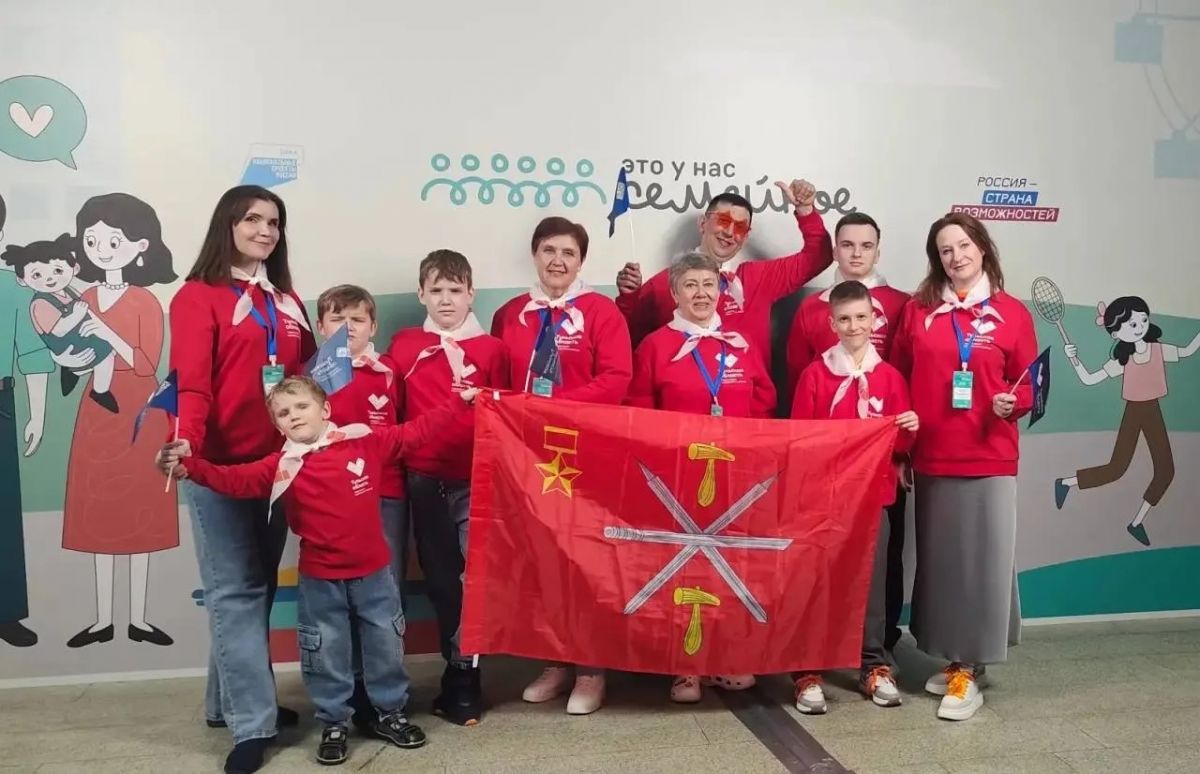 Дмитрий Миляев пожелал семейным командам удаче в полуфинале Всероссийского конкурса