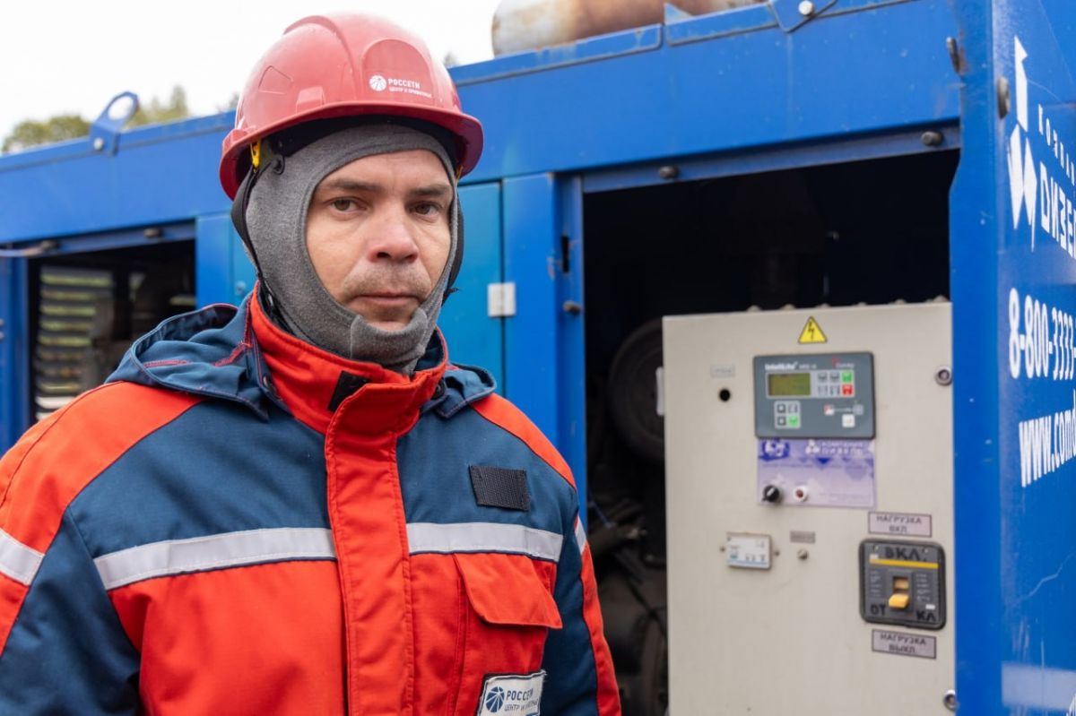 «Тулэнерго» предупреждает: несоблюдение правил подключения и эксплуатации резервных источников электроснабжения смертельно опасно! «Тулэнерго» предупреждает: несоблюдение правил подключения и эксплуатации резервных источников электроснабжения смертельно опасно!