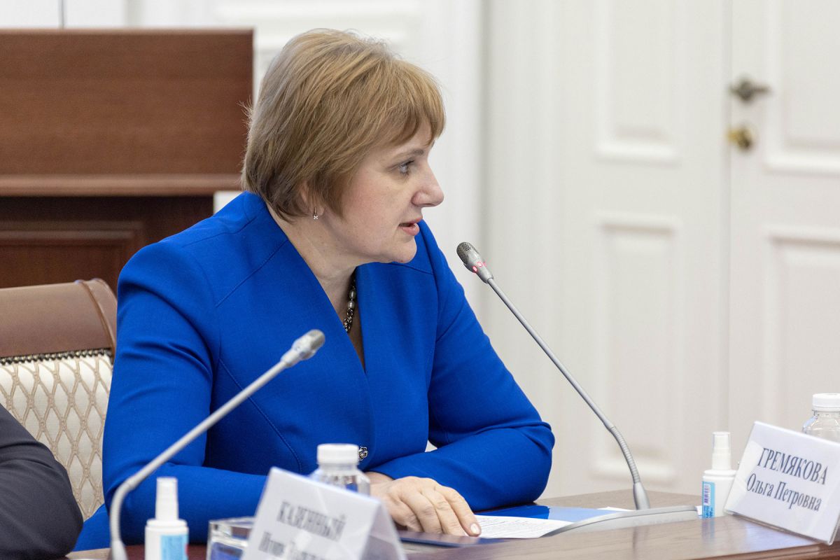 Ольга Гремякова покидает правительство Тульской области Ольга Гремякова покидает правительство Тульской области