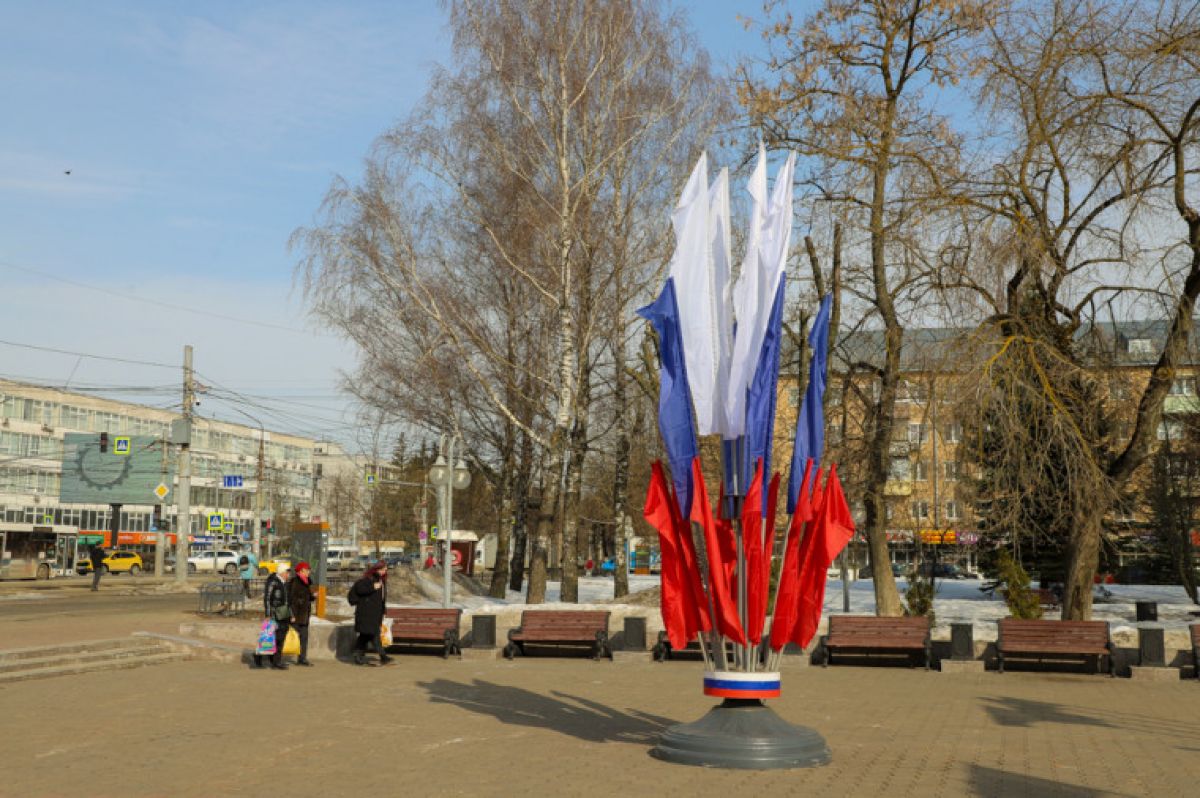 Тула готовится ко Дню воссоединения Крыма и Севастополя с Россией