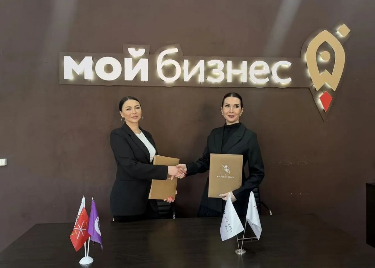 Тульская область будет продвигать местные бренды вместе с Вологодчиной