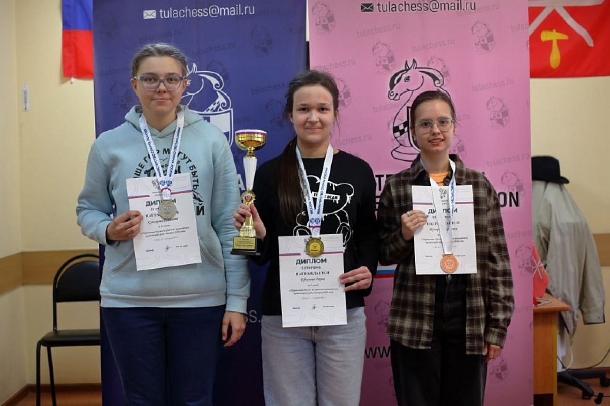 Тульские шахматисты заняли призовые места на первенстве России