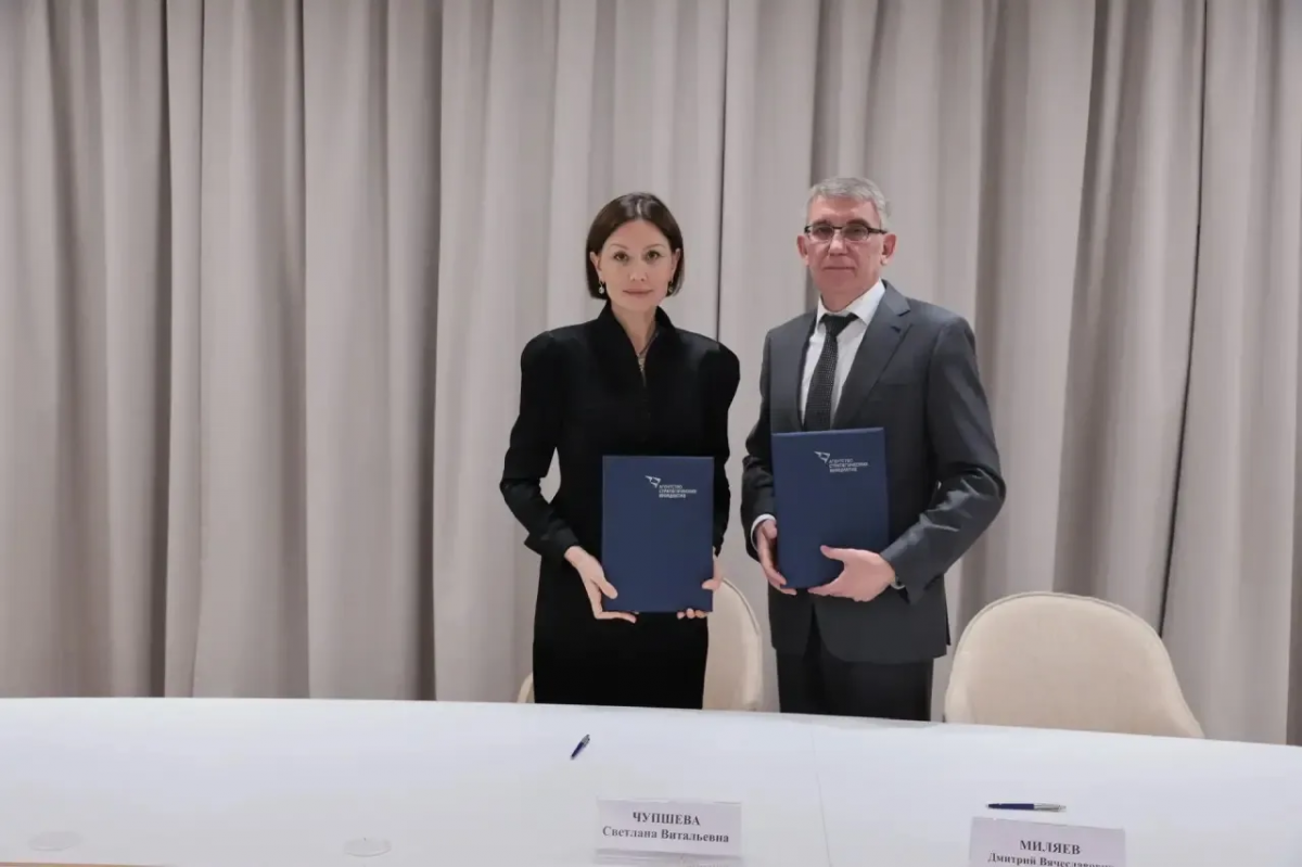 Тульская область будет развивать семейную политику совместно с Агентством стратегических инициатив