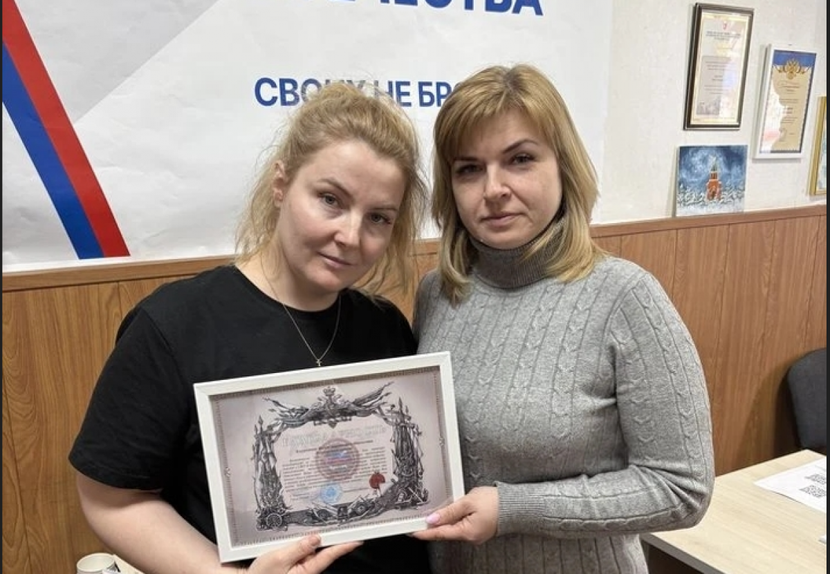 Соцкоординатор Ирина Сычева: «Будем вместе с российскими военными приближать Победу»