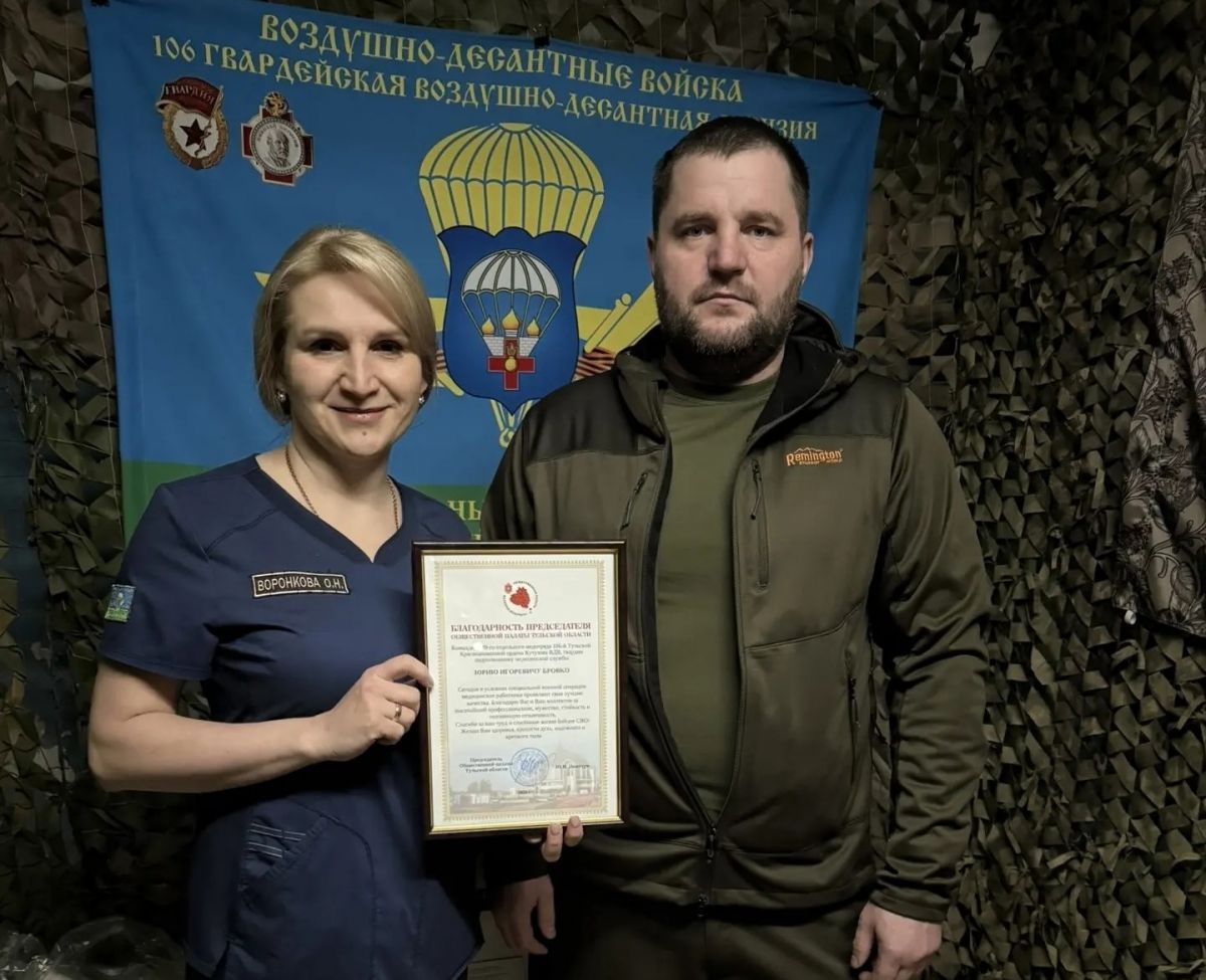 Для медиков, спасающих жизни бойцов, передана помощь