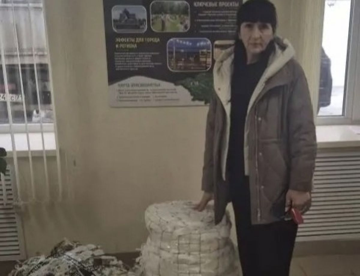 Женсоветы области организуют отправку гумпомощи воинам СВО Женсоветы области организуют отправку гумпомощи воинам СВО