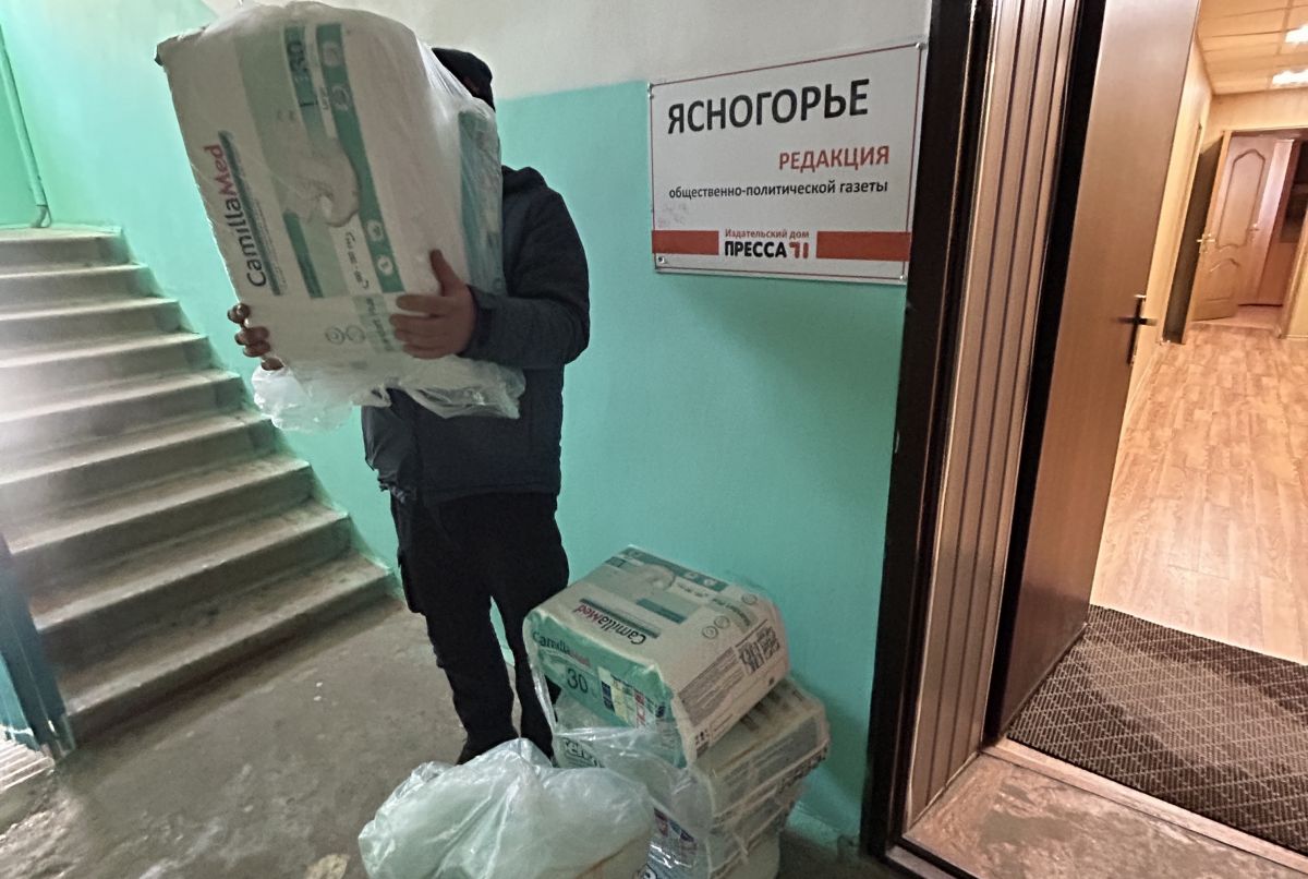 Жители области оказывают содействие в формировании грузов гумпомощи воинам СВО Жители области оказывают содействие в формировании грузов гумпомощи воинам СВО