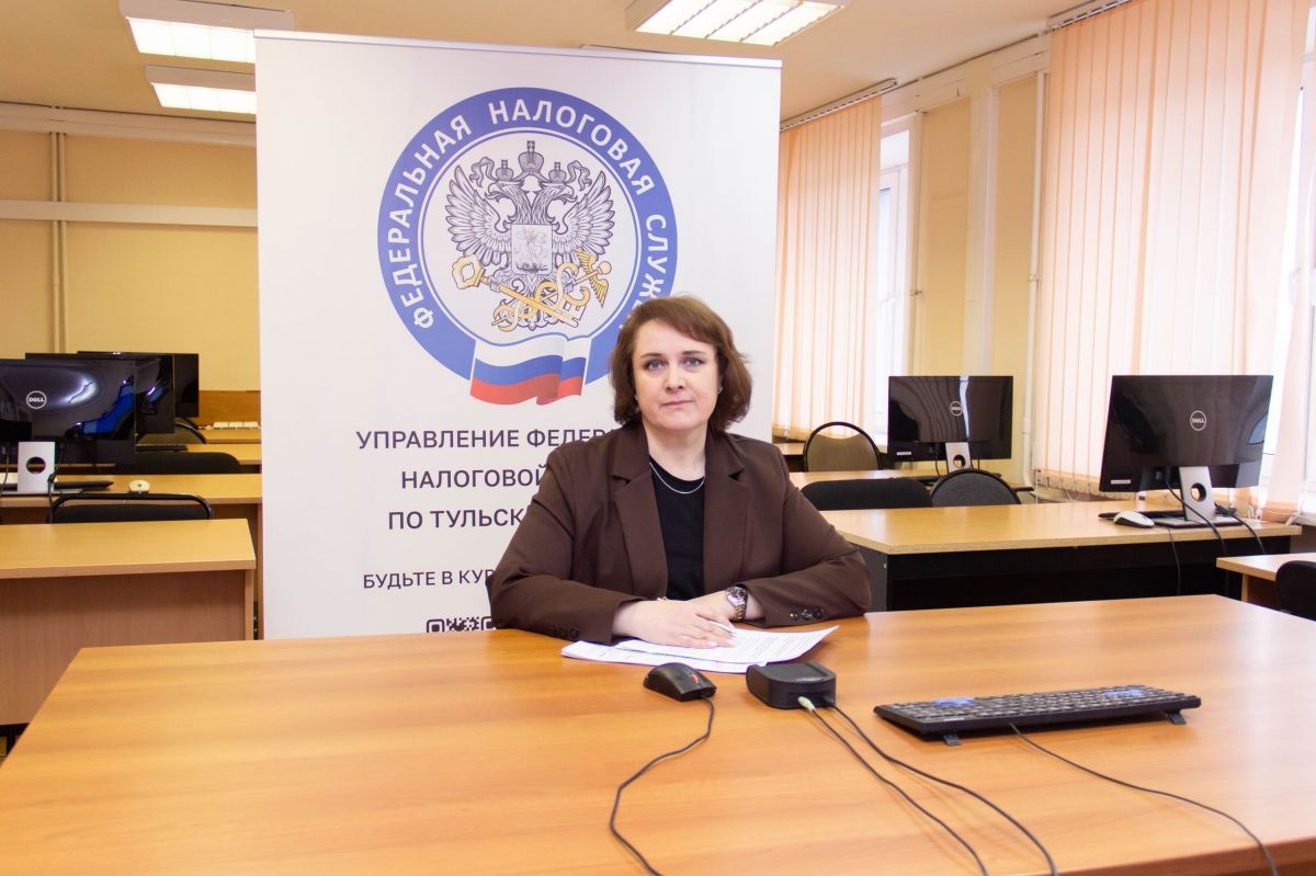 Более 60 тульских предприятий приняли участие в вебинаре по налоговому законодательству Более 60 тульских предприятий приняли участие в вебинаре по налоговому законодательству