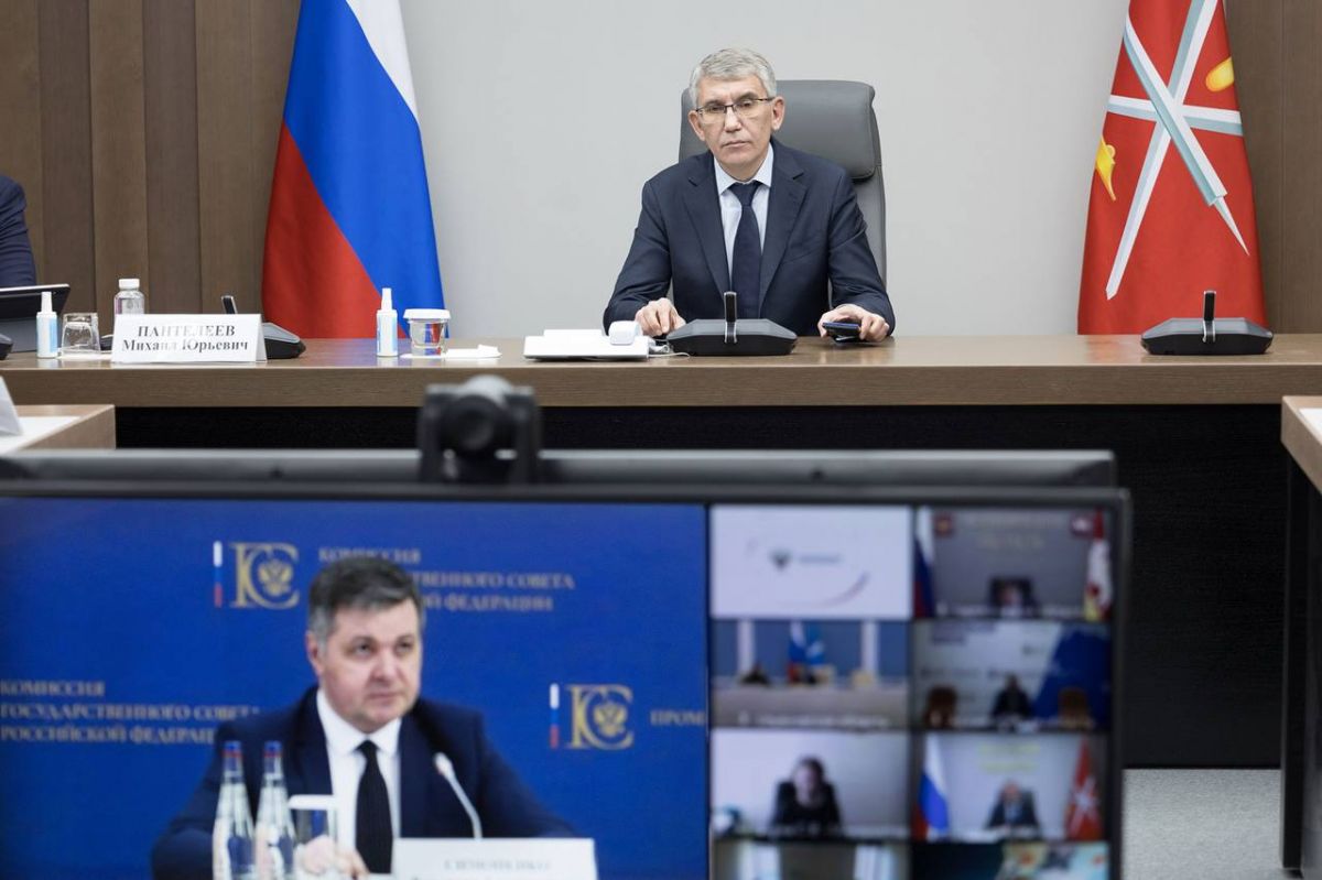 Дмитрий Миляев принял участие в заседании комиссии Госсовета по направлению «Промышленность» Дмитрий Миляев принял участие в заседании комиссии Госсовета по направлению «Промышленность»