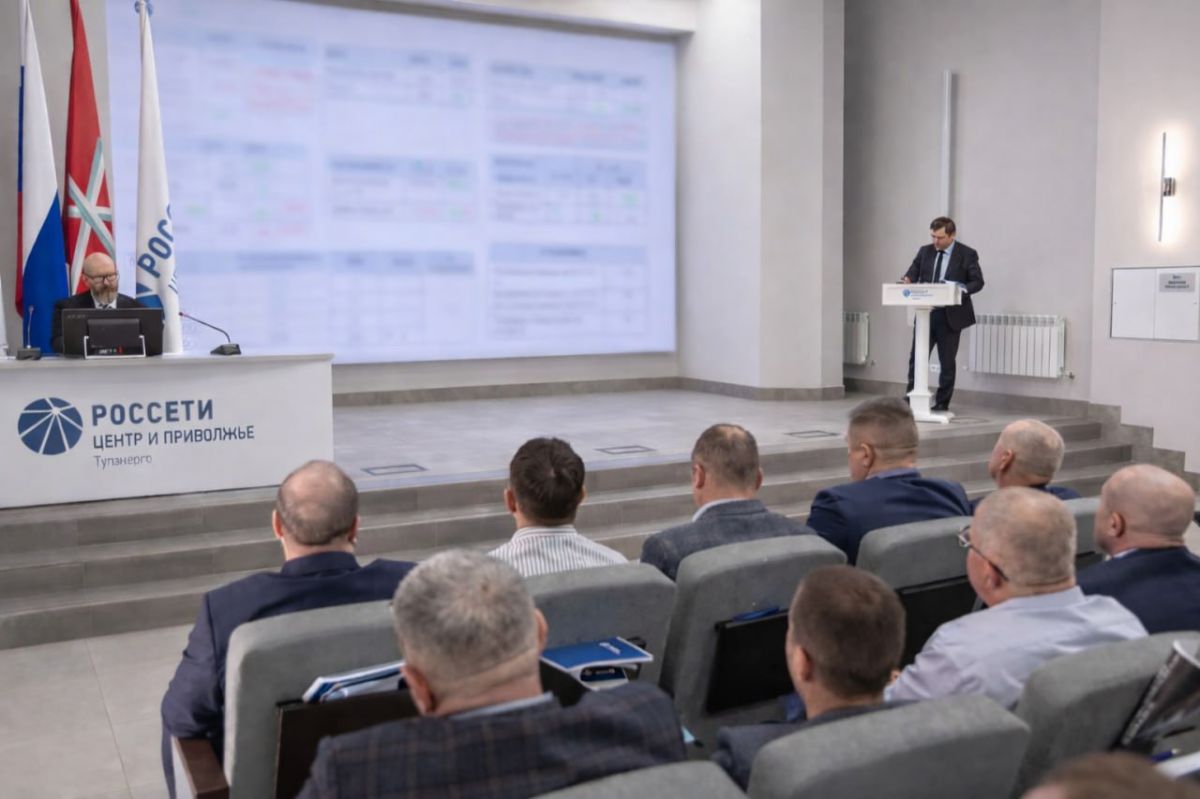 В «Тулэнерго» подвели итоги производственной деятельности за 2025 год В «Тулэнерго» подвели итоги производственной деятельности за 2025 год