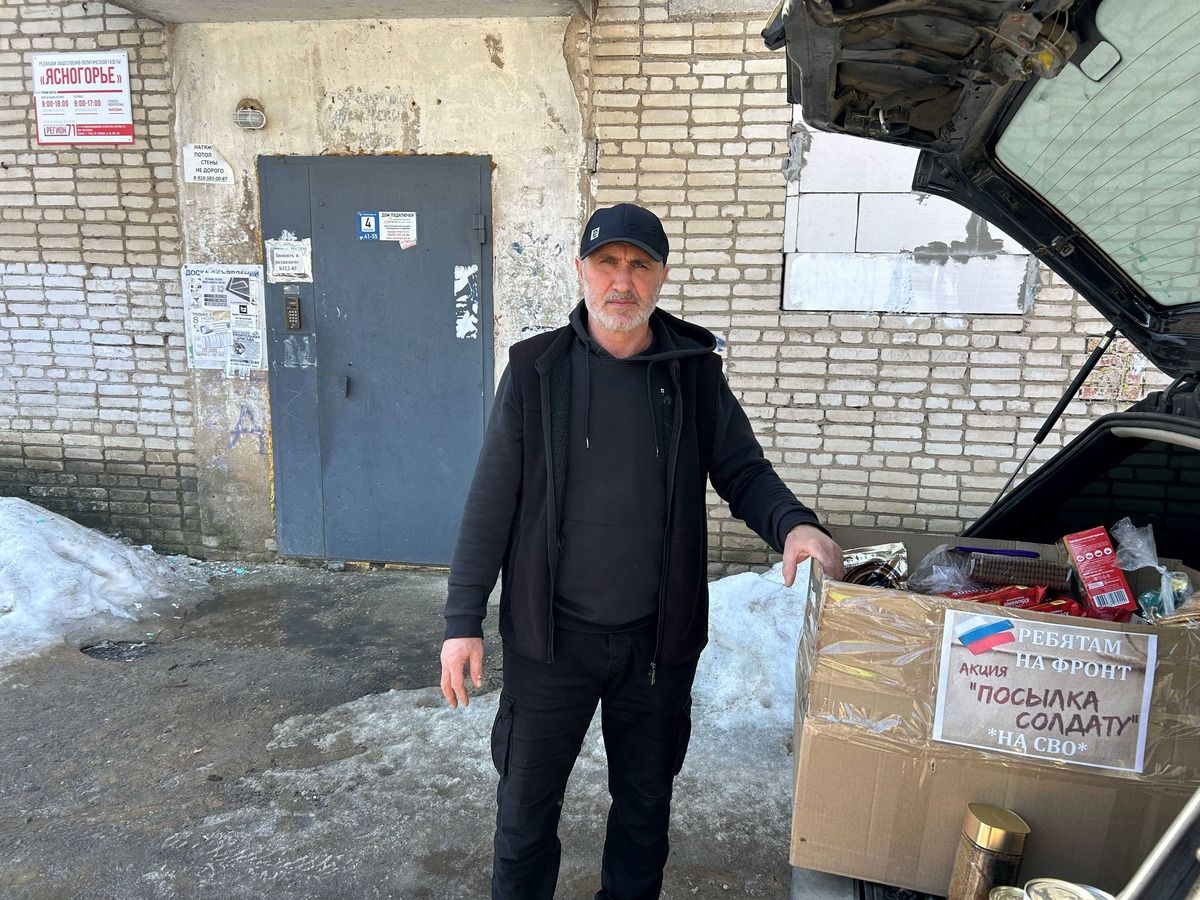 Отец героя СВО инициировал сбор гуманитарной помощи на передовую Отец героя СВО инициировал сбор гуманитарной помощи на передовую