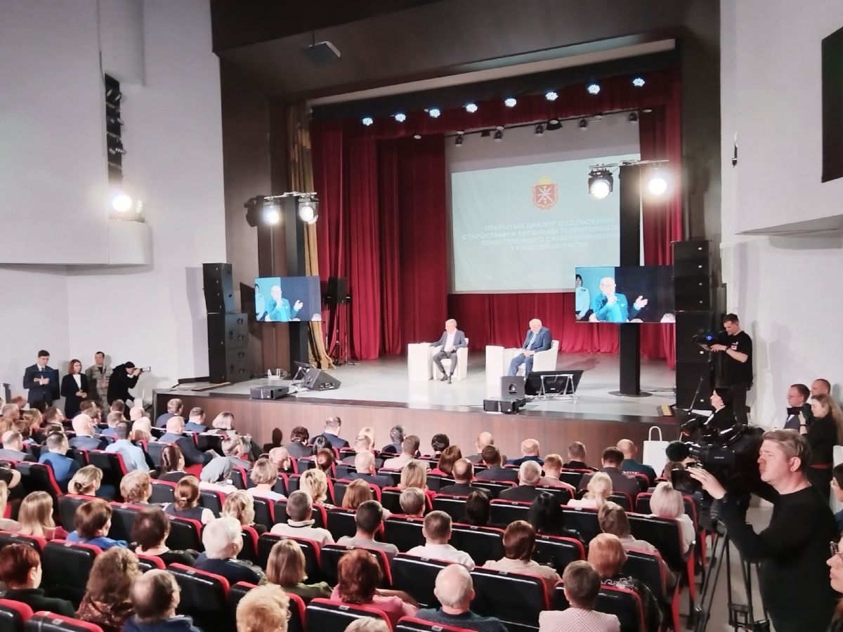 Дмитрий Миляев подвел итоги прошлого года на встрече с сельскими старостами