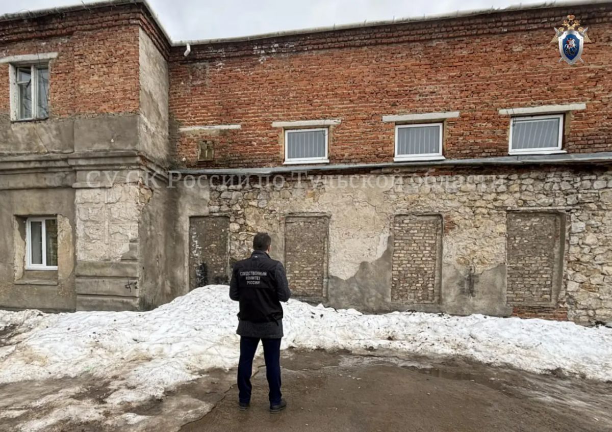 В Туле возбуждено уголовное дело после травмирования подростка из-за схода наледи В Туле возбуждено уголовное дело после травмирования подростка из-за схода наледи