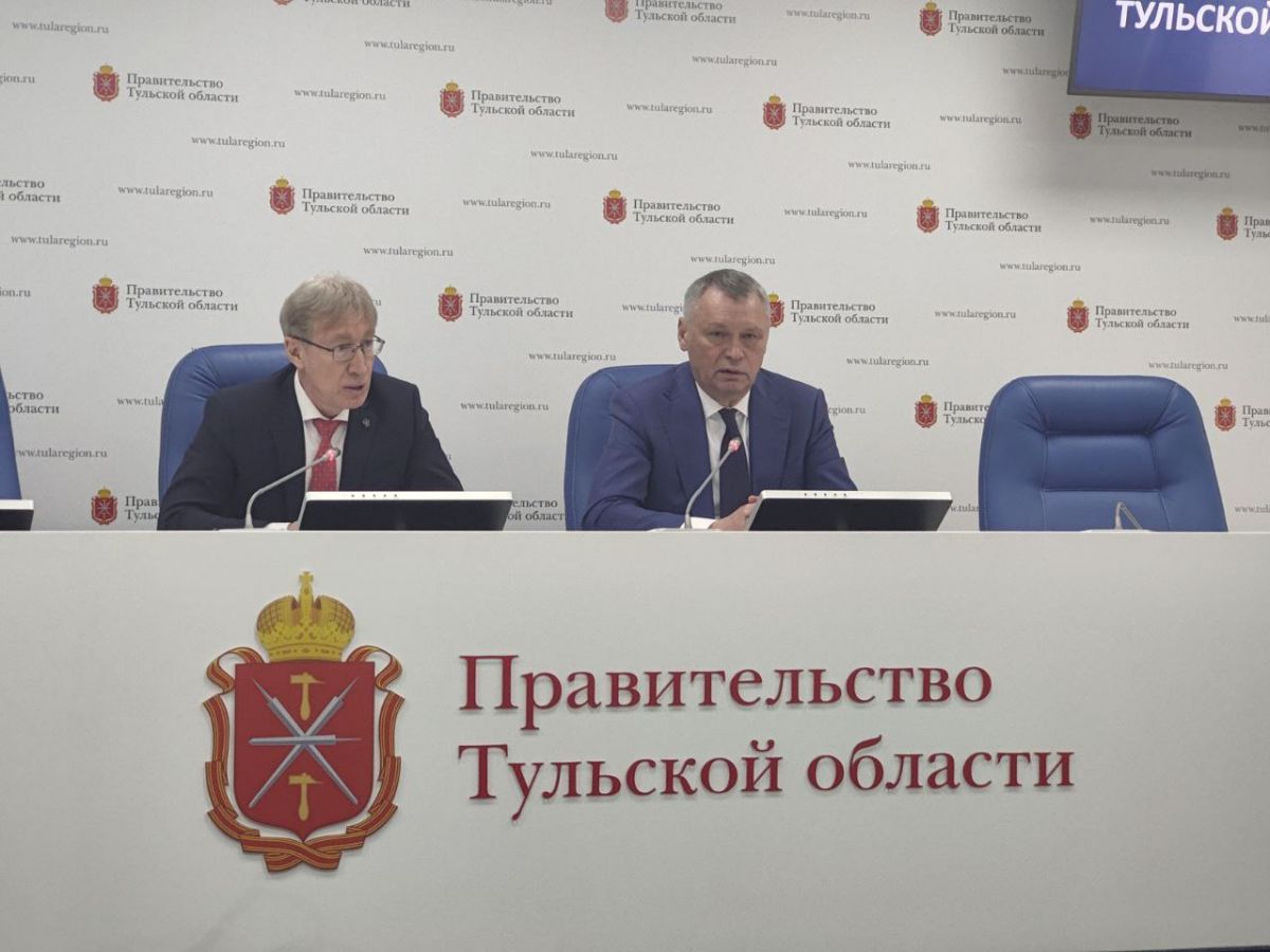 Тульское отделение Российского военно-исторического общества подвело итоги работы и обозначило планы на год