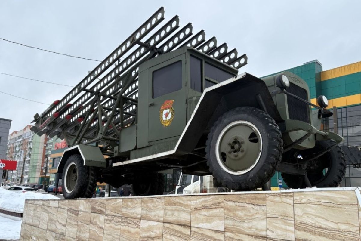 Администрация Тулы отправила «Катюшу» на косметический ремонт