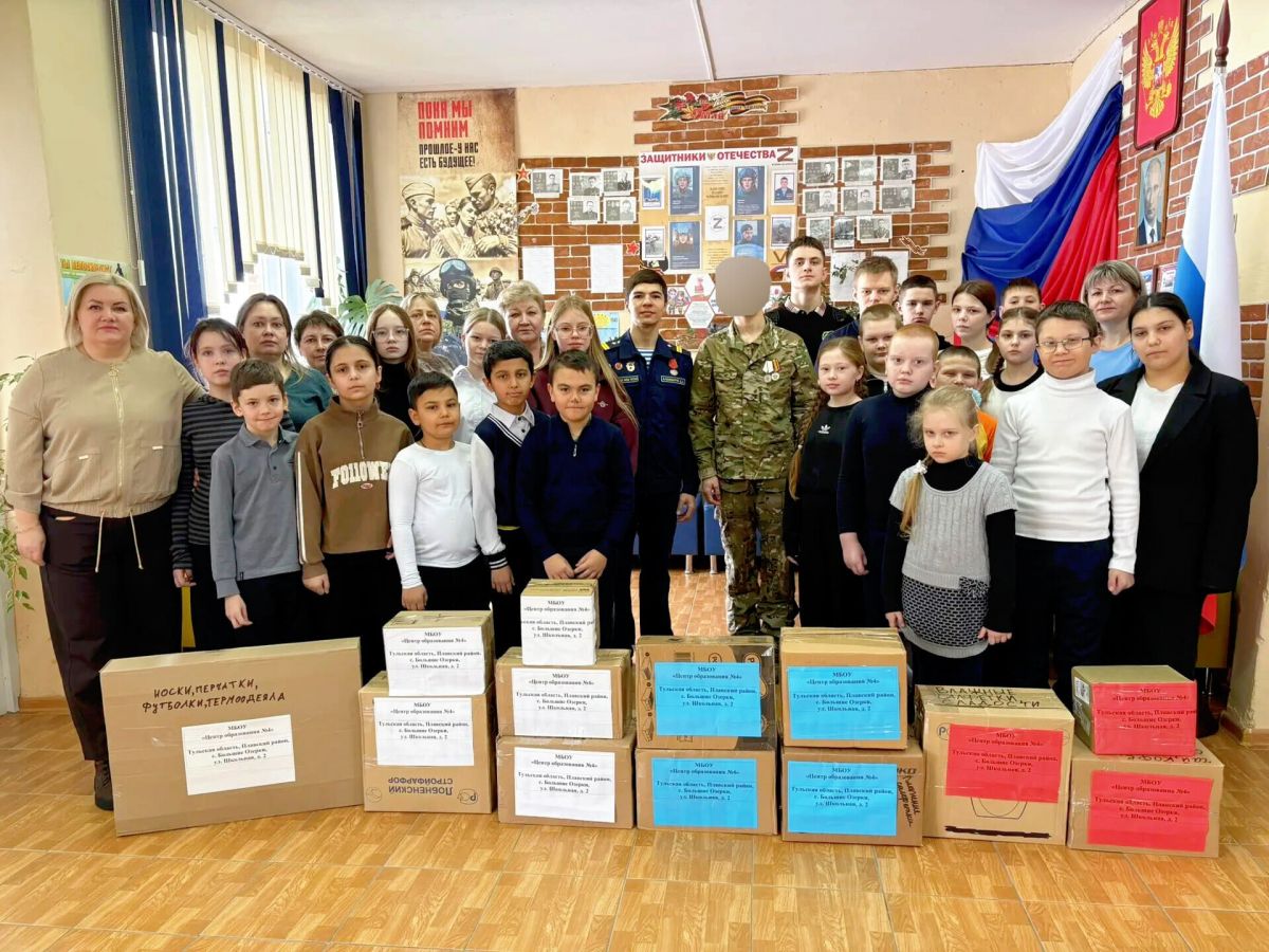 Сельские школьники оказывают помощь землякам-участникам СВО