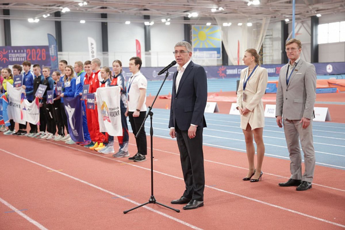 Дмитрий Миляев открыл Всероссийские соревнования студентов по легкой атлетике