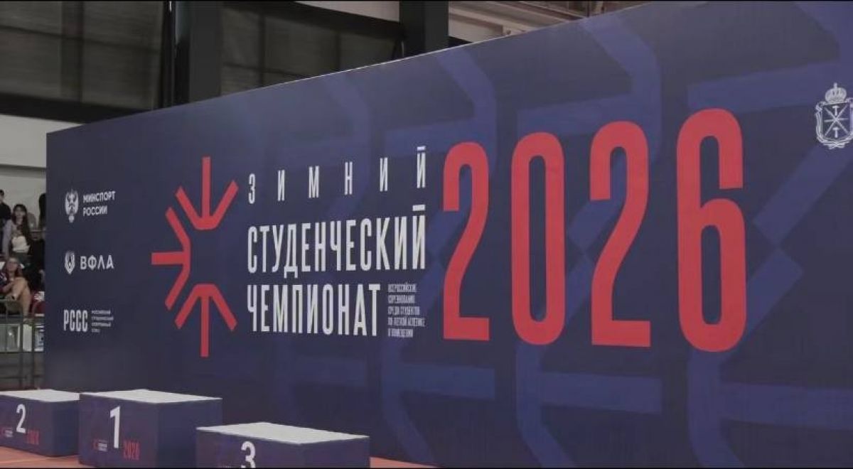 Тульская студентка Юлия Якунина заняла 2-е место в «Зимнем» чемпионате по лёгкой атлетике Тульская студентка Юлия Якунина заняла 2-е место в «Зимнем» чемпионате по лёгкой атлетике