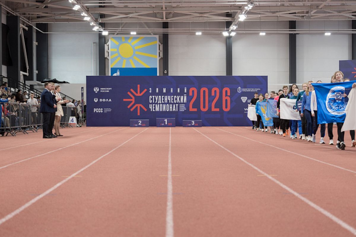 Тульская спортсменка добавила золото к уже полученному в «Зимнем студенческом чемпионате» серебру Тульская спортсменка добавила золото к уже полученному в «Зимнем студенческом чемпионате» серебру