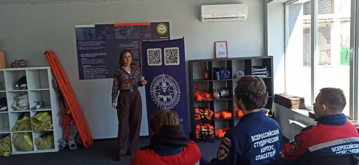 Молодежный совет Правительства Тульской области провел для мариупольских спасателей лекцию по кибербезопасности Молодежный совет Правительства Тульской области провел для мариупольских спасателей лекцию по кибербезопасности