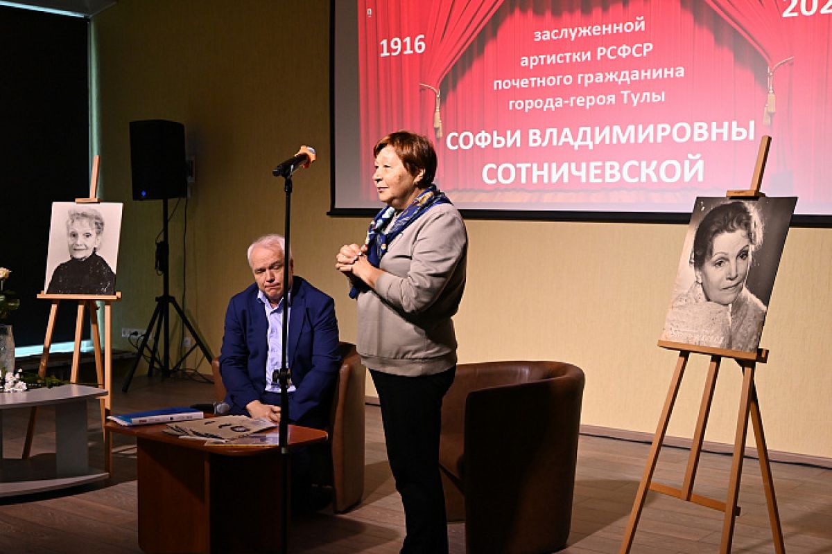В Туле может появиться мемориальная доска Софье Сотничевской
