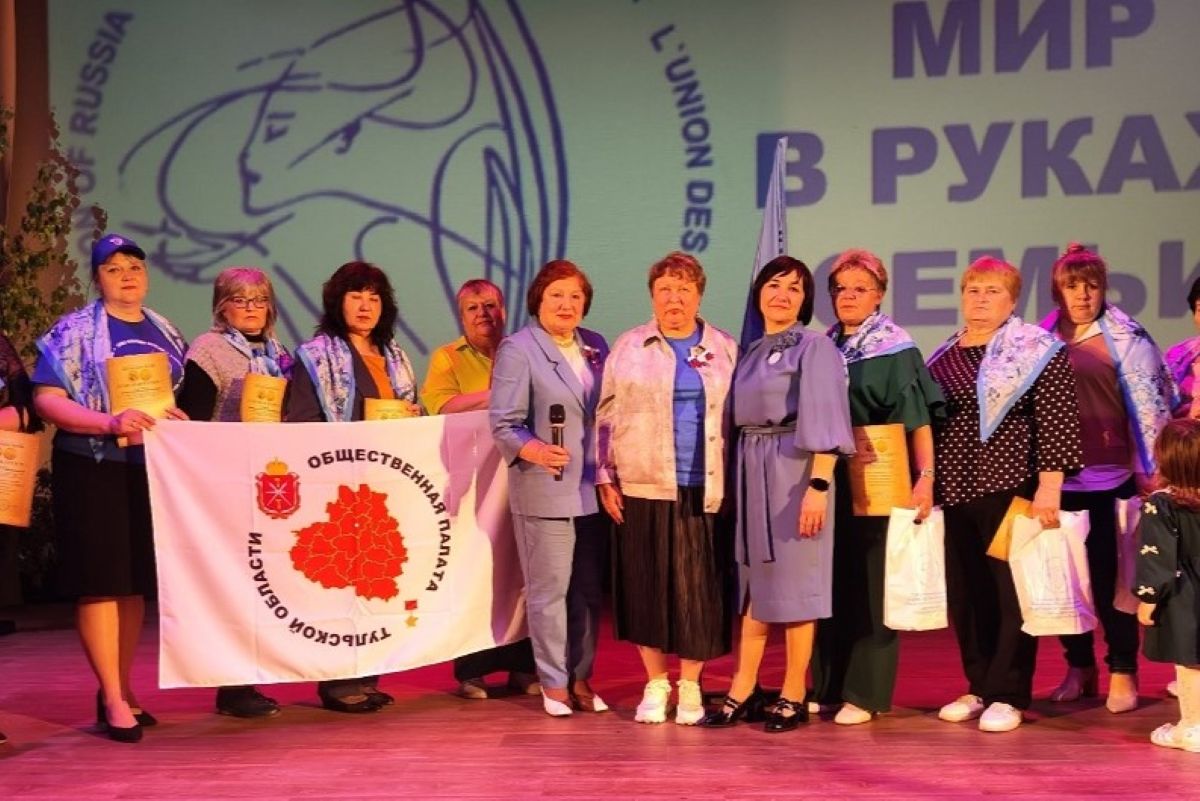 В Арсеньеве прошел фестиваль «Мир в руках семьи»
