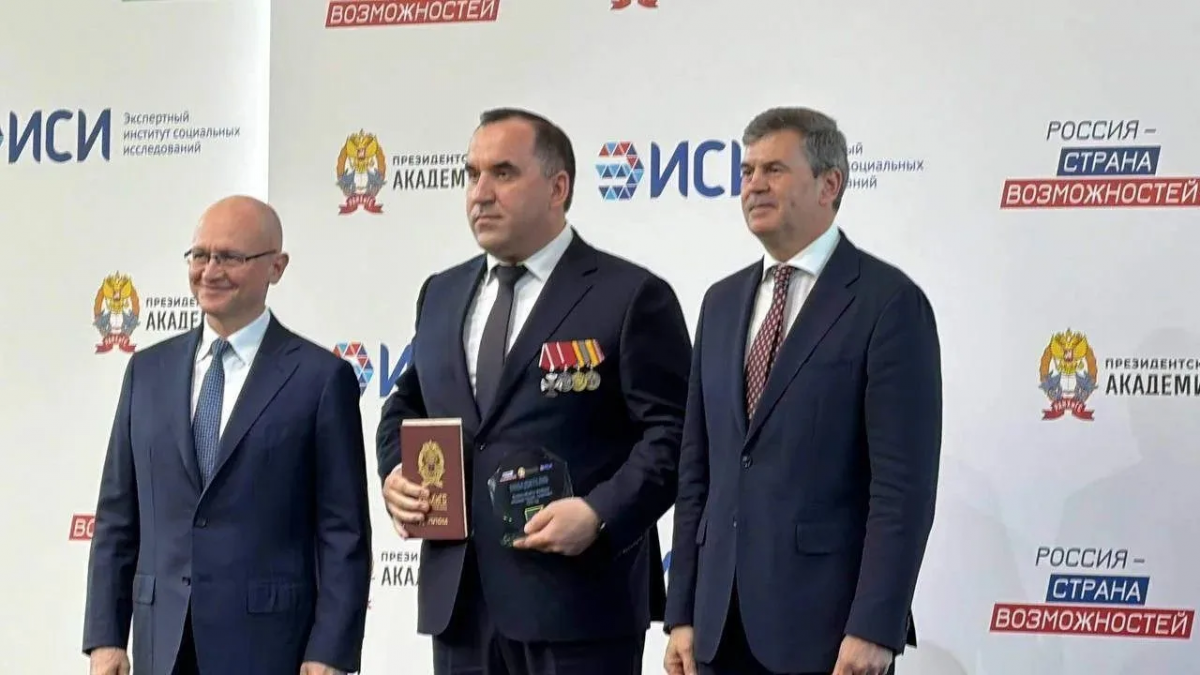 Дмитрий Миляев поздравил Андрея Дубровского с победой в конкурсе «Лидеры России. Политика» Дмитрий Миляев поздравил Андрея Дубровского с победой в конкурсе «Лидеры России. Политика»