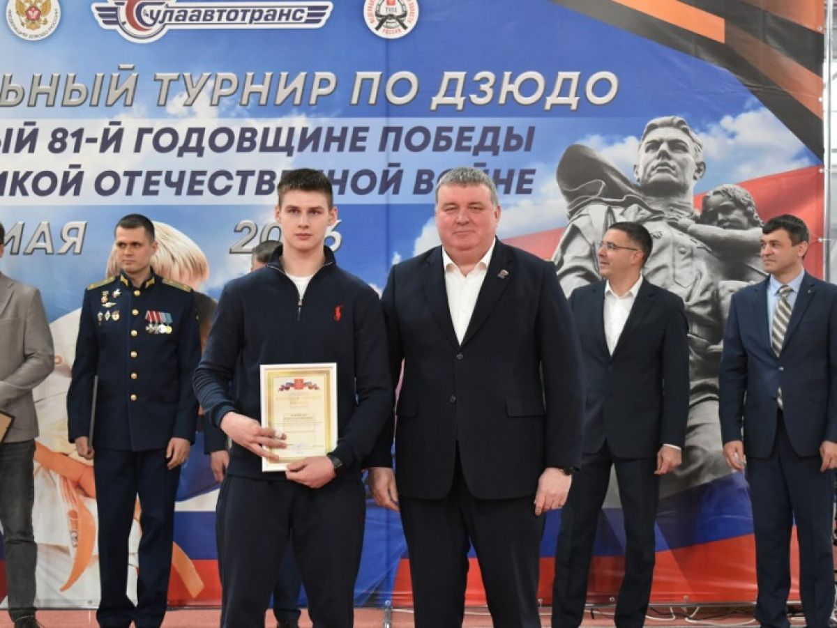 На соревнования в Тулу приехали около 350 юных дзюдоистов из 10 регионов России