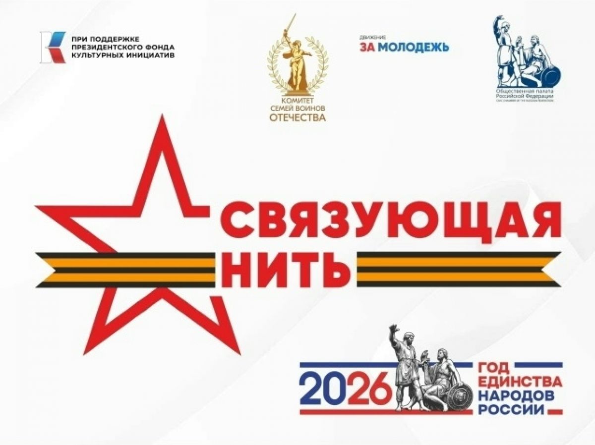 Молодые таланты из Тульской области могут побороться за приз Всероссийского литературного конкурса