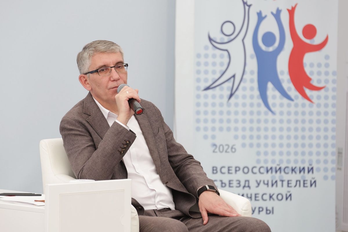 Дмитрий Миляев встретился с сельскими учителями физкультуры Тульской области Дмитрий Миляев встретился с сельскими учителями физкультуры Тульской области