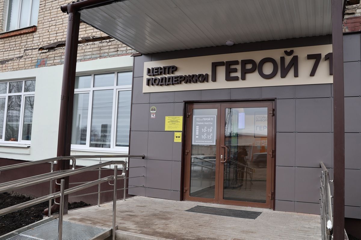 Ветеранов СВО информируют о вакансиях в сфере образования Ветеранов СВО информируют о вакансиях в сфере образования