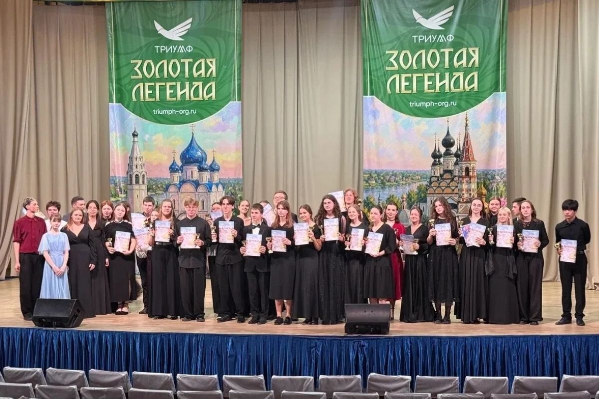Тульские музыканты привезли более 40 наград с фестиваля «Золотая легенда»