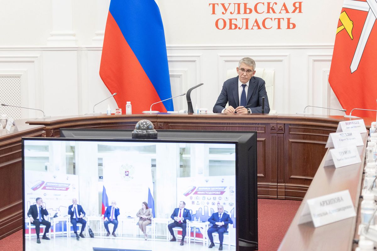 Дмитрий Миляев на III Всероссийском телемарафоне «Вместездорово»: «Семейное счастье невозможно без здоровья» Дмитрий Миляев на III Всероссийском телемарафоне «Вместездорово»: «Семейное счастье невозможно без здоровья»