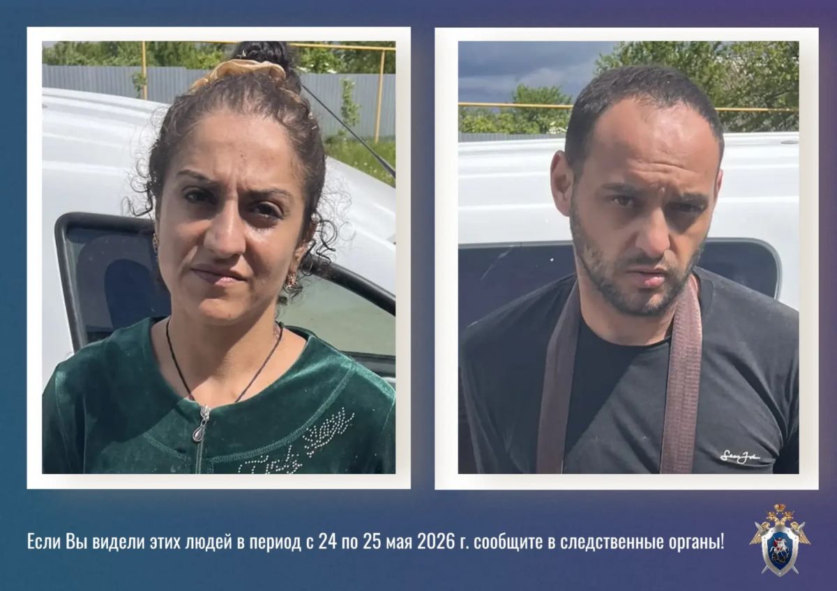 Следователи Тульской области ищут свидетелей убийства семьи в поселке Ханино