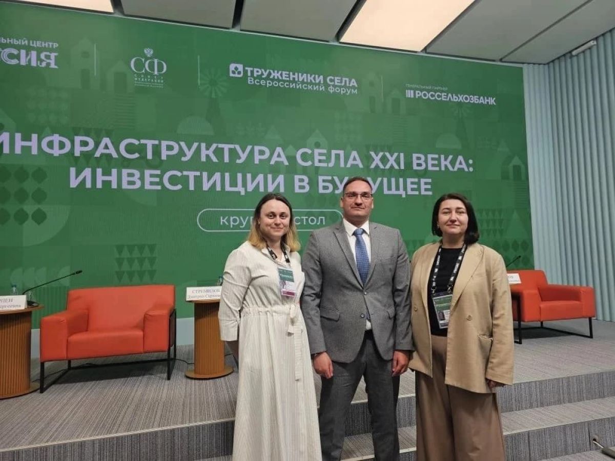 Тульский опыт подготовки кадров для села рекомендовали тиражировать в других регионах