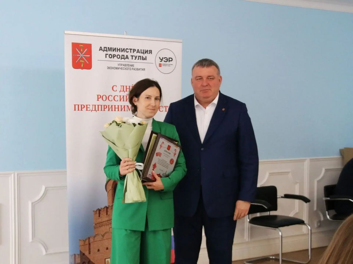 Илья Беспалов вручил Благодарственные письма представителям тульского бизнеса
