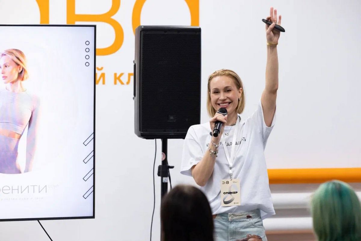 Екатерина Весна: «Медитация для нас — это способ аккумулировать жизненную энергию»