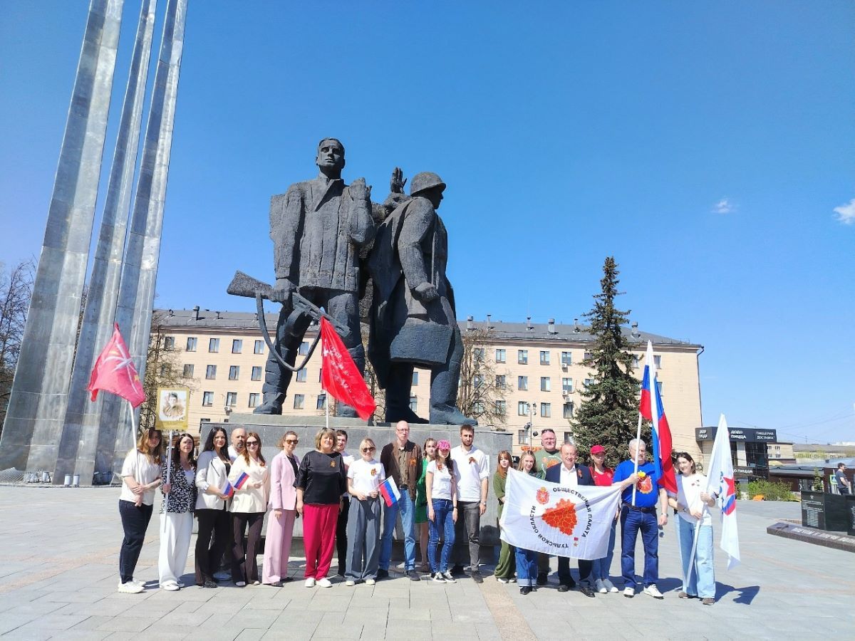 Представители Общественной палаты региона и Бюро МСЭ приняли участие в автопробеге