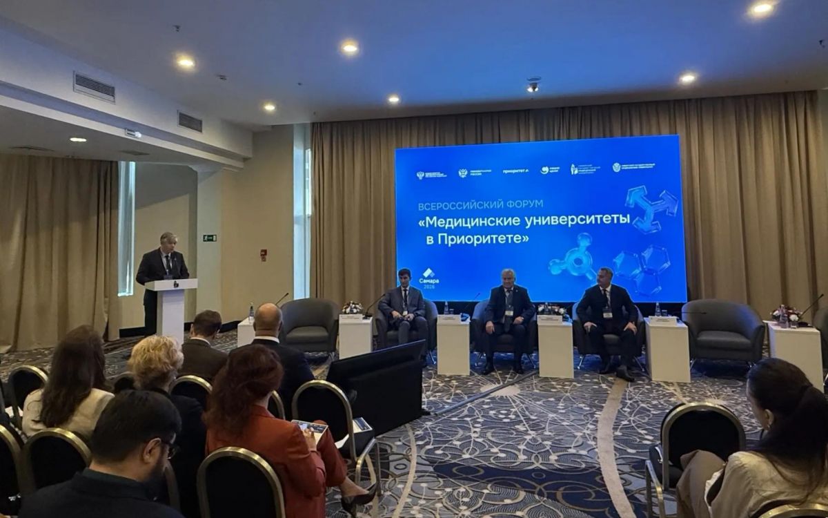 Тульская область представлена на всероссийском форуме «Медицинские университеты в Приоритете 2030»