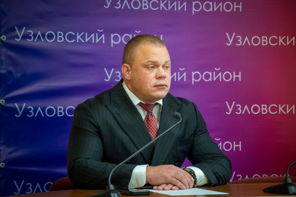 Преемником Николая Терехова в Узловском районе стал экс-глава «Тульских парков» Преемником Николая Терехова в Узловском районе стал экс-глава «Тульских парков»