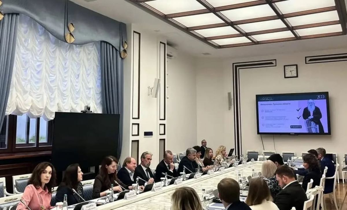 Тульская область войдет в туристический маршрут «Россия Льва Толстого» с новым поездом в 2027 году Тульская область войдет в туристический маршрут «Россия Льва Толстого» с новым поездом в 2027 году
