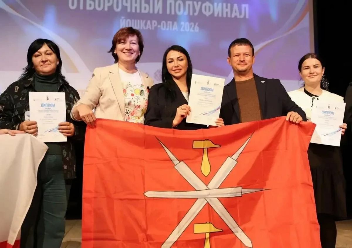 Тульские предприниматели вышли в финал всероссийских туристических конкурсов Тульские предприниматели вышли в финал всероссийских туристических конкурсов