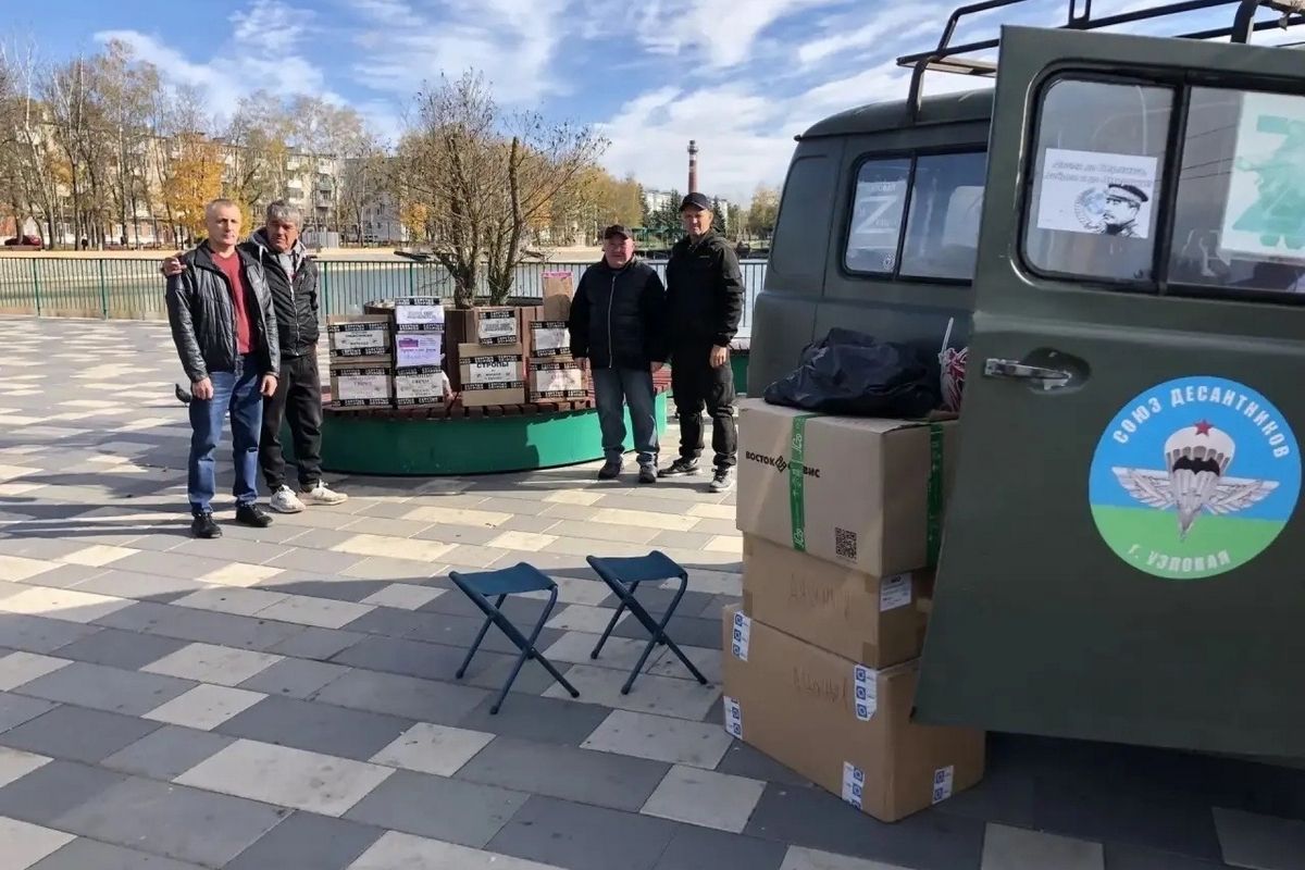 Жители региона в очередной раз отправили гуманитарный груз для участников спецоперации Жители региона в очередной раз отправили гуманитарный груз для участников спецоперации