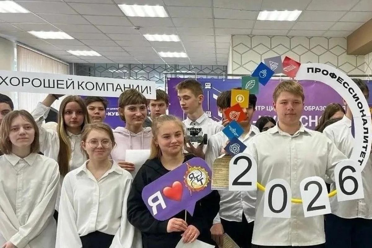 В Тульской области состоится Единый день открытых дверей «Профессионалитета»