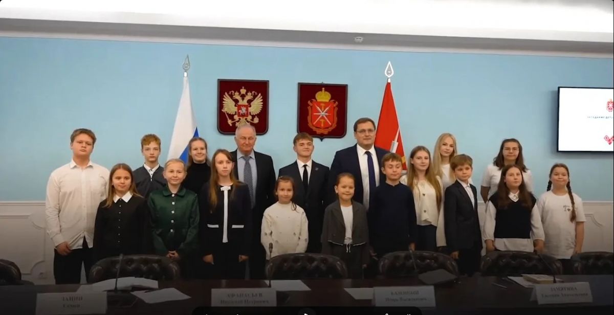 В Туле прошло заседание регионального Детского совета строительного комплекса В Туле прошло заседание регионального Детского совета строительного комплекса
