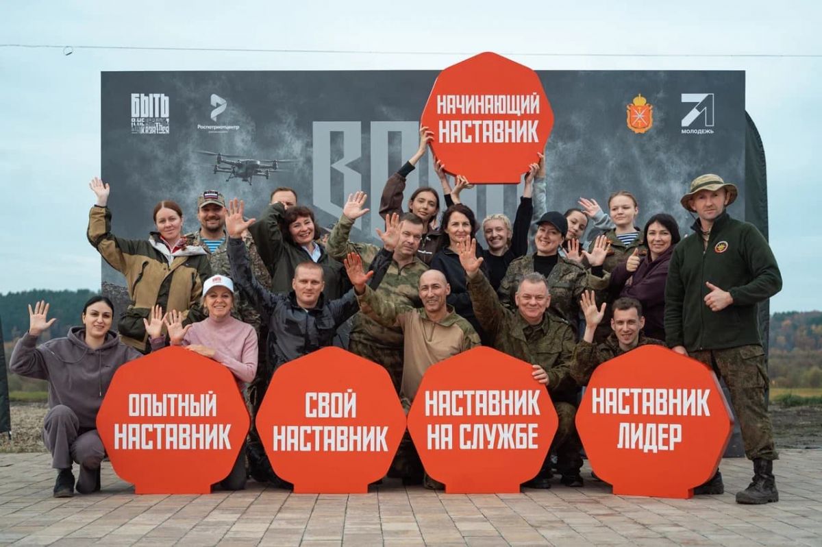 В Туле наградили 106 победителей Всероссийского конкурса наставников «Быть, а не казаться» В Туле наградили 106 победителей Всероссийского конкурса наставников «Быть, а не казаться»
